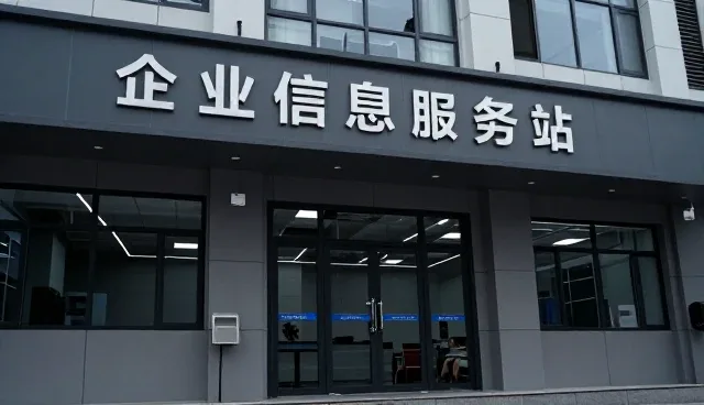 软件研发中流程控制对性能与适用条件的影响分析